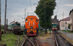 673 КБ