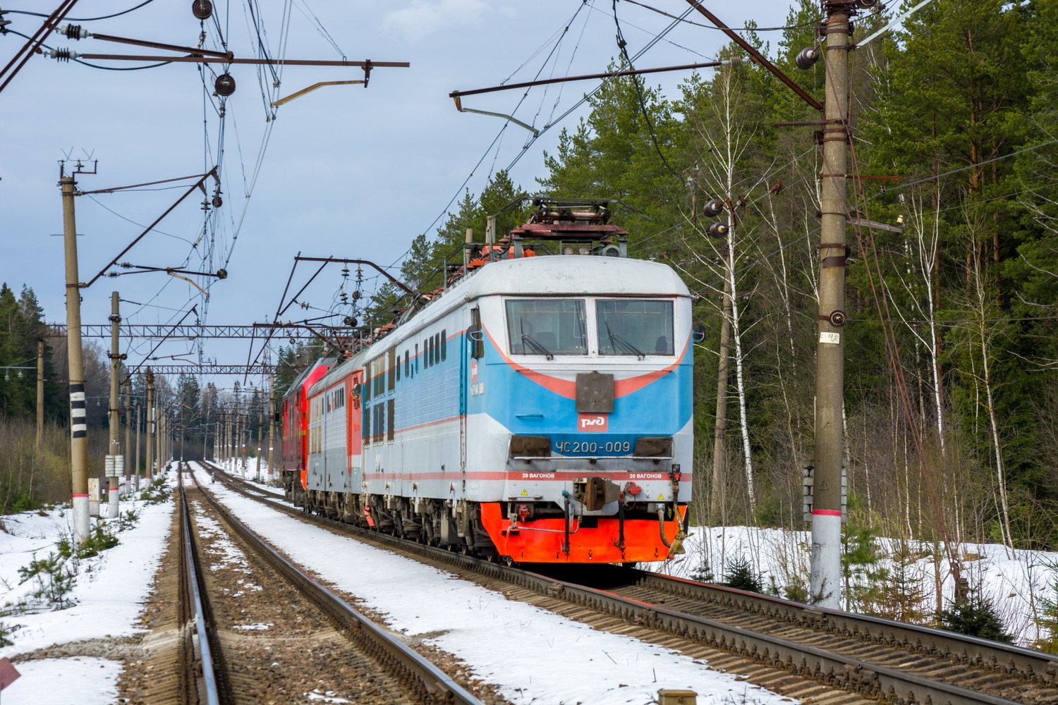 ЧС200-009