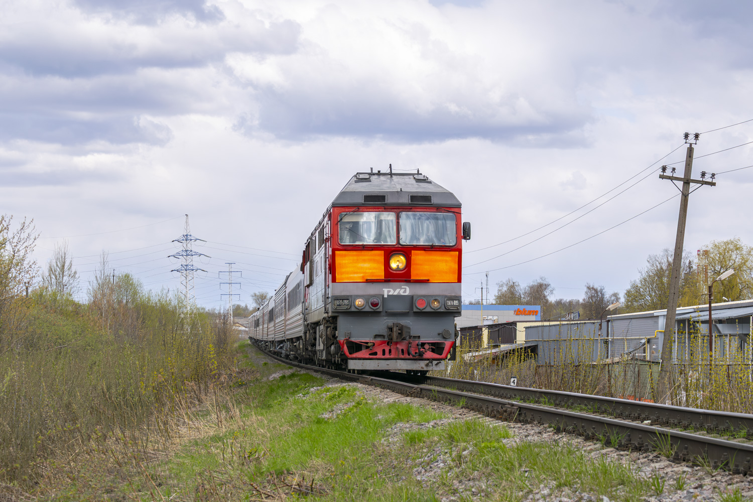 ТЭП70-0195