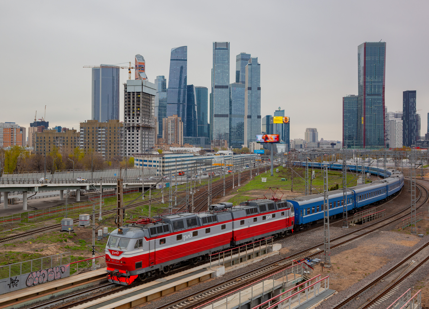 ЧС7-228