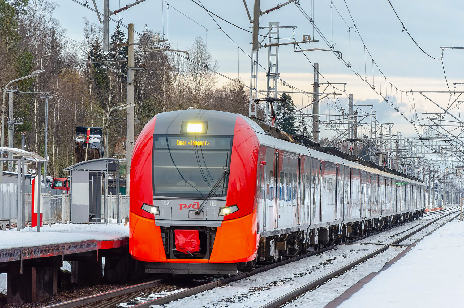 ЭС2Г-119