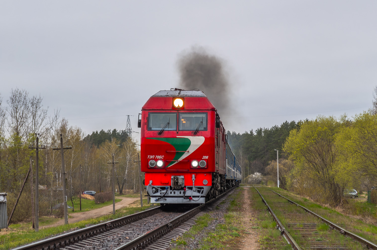 ТЭП70БС-206