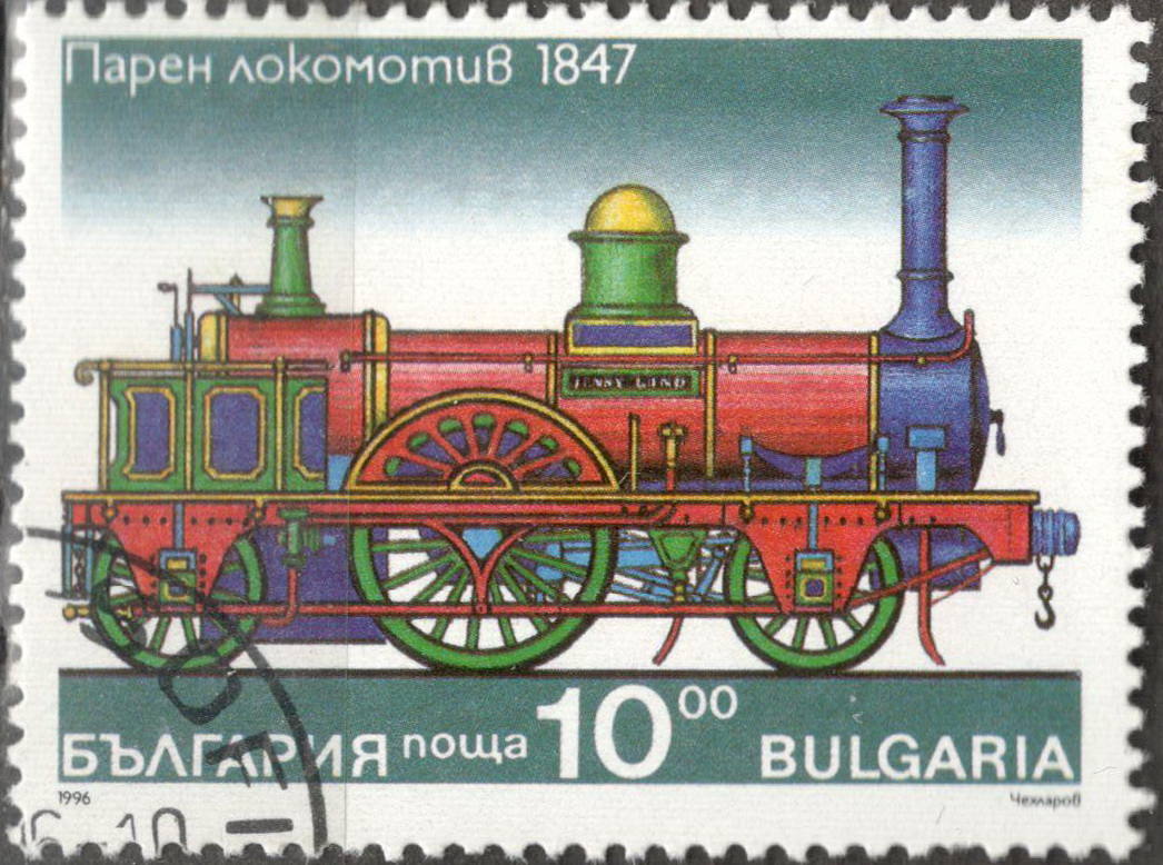 Железнодорожная Филателия