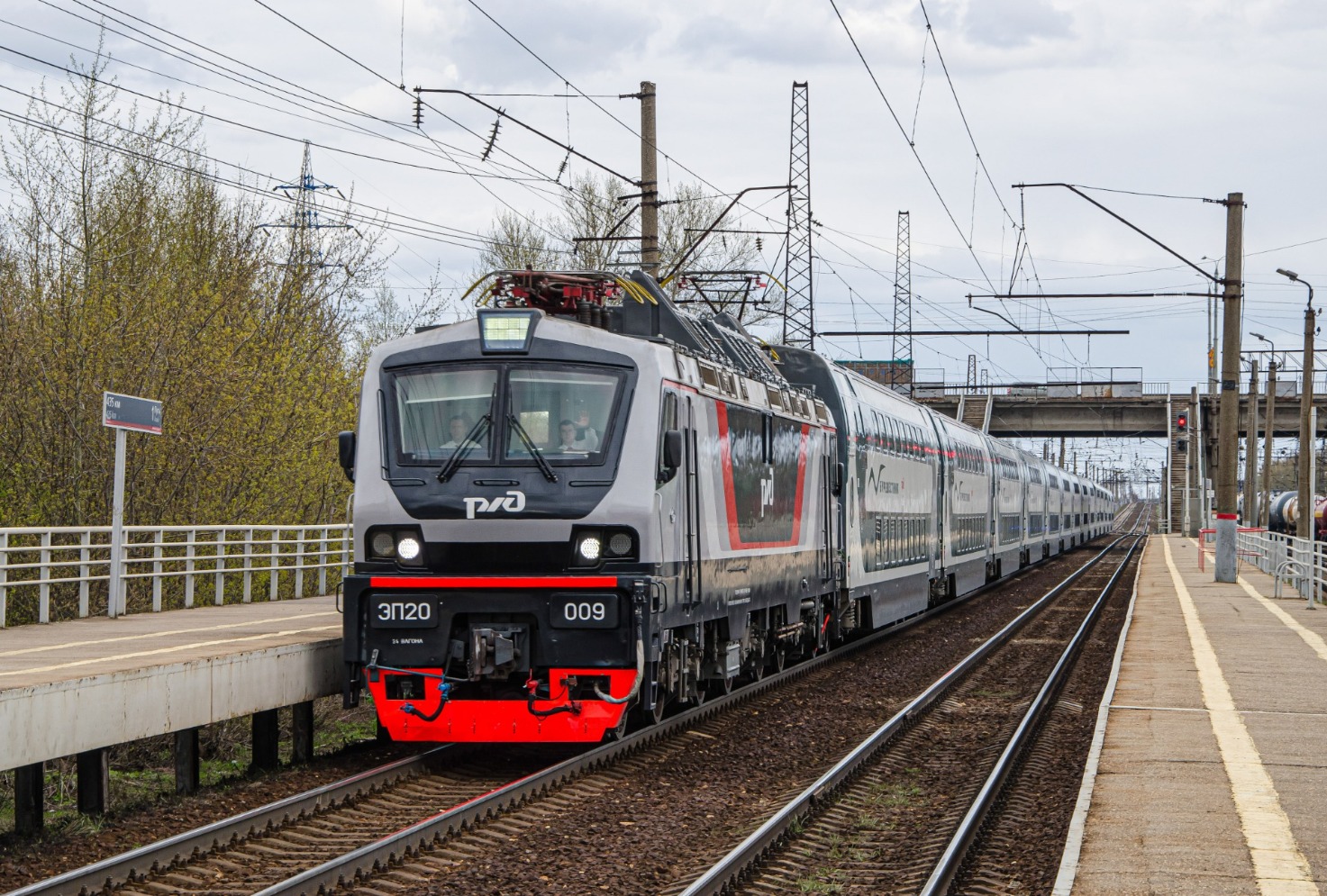 ЭП20-009