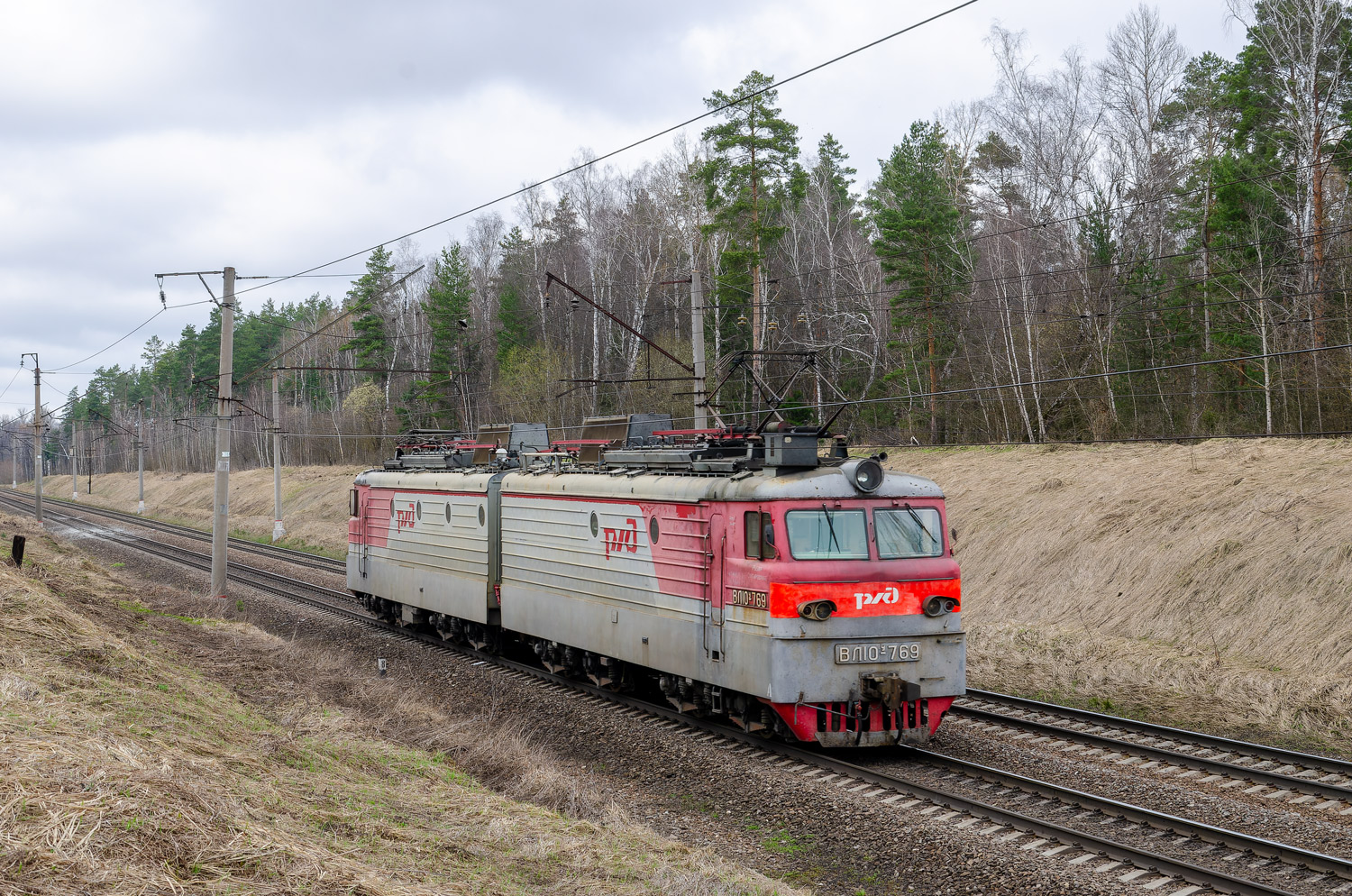 ВЛ10У-769