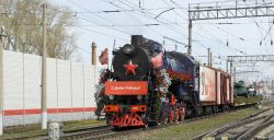 587 КБ