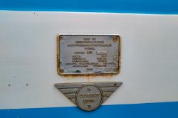 704 КБ