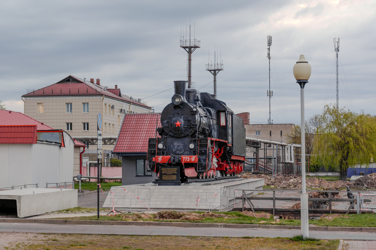 Эр772-17