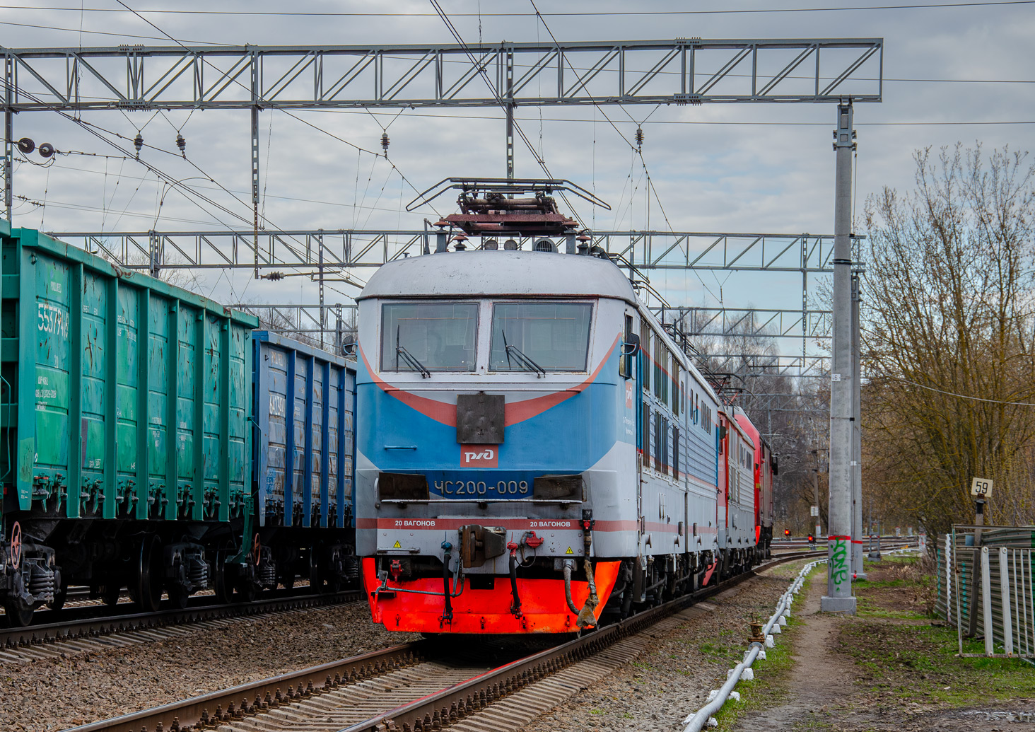 ЧС200-009