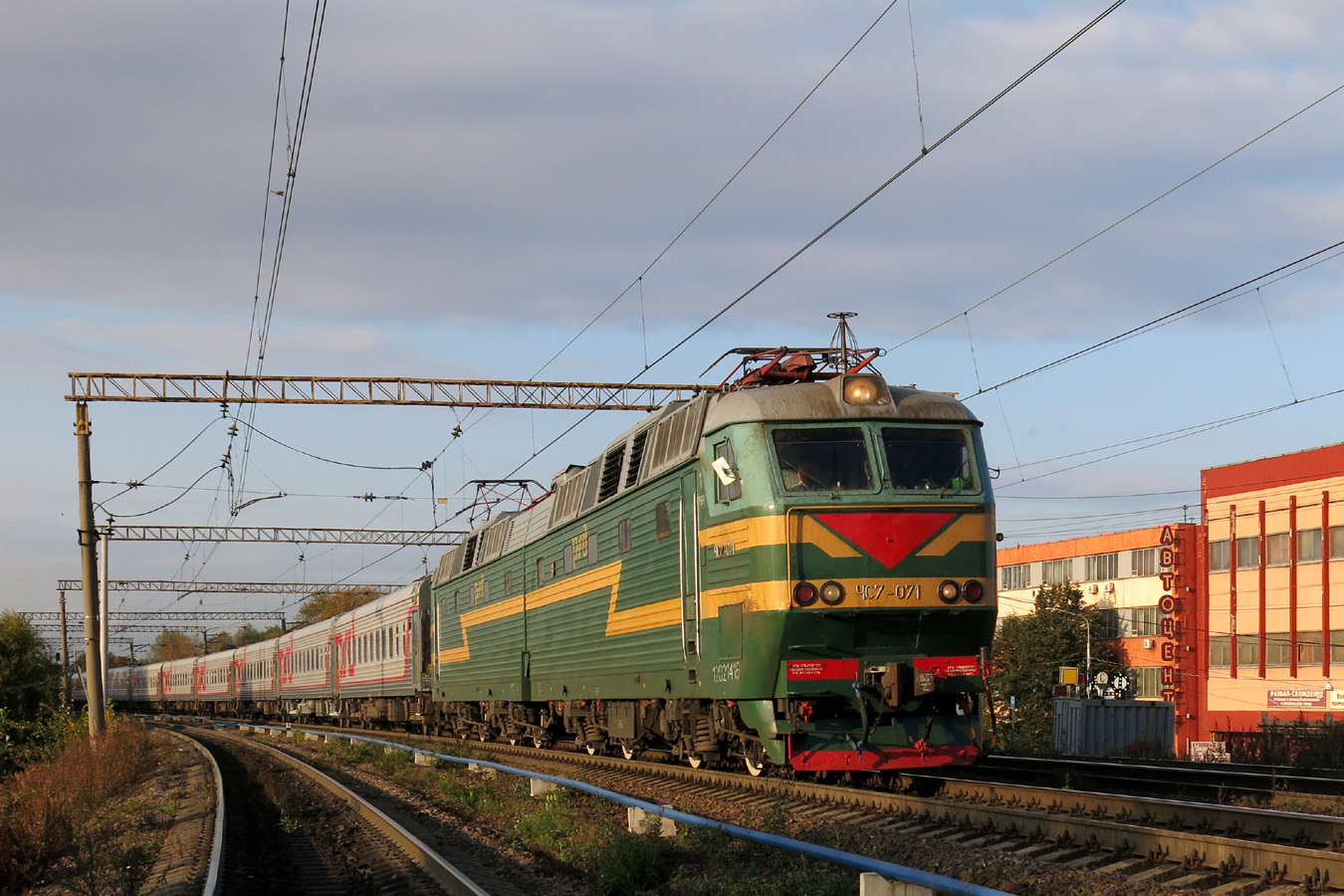 ЧС7-071