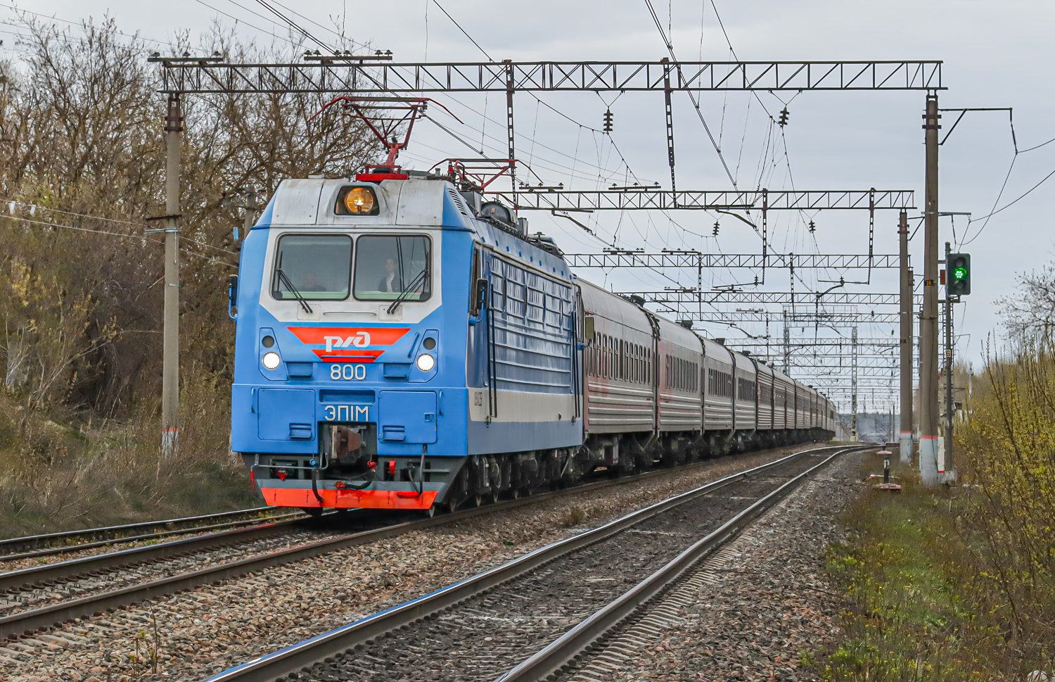 ЭП1М-800