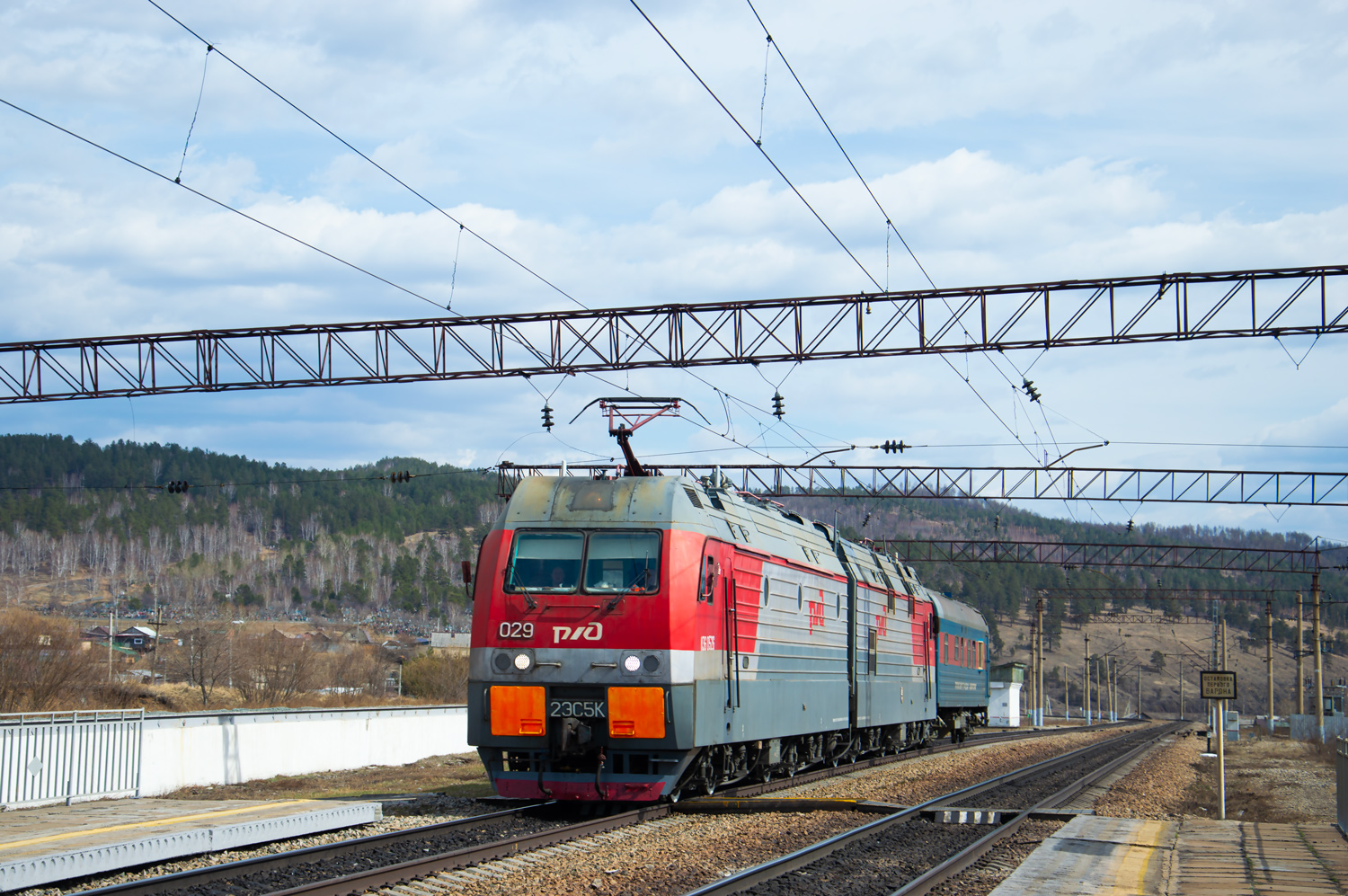 2ЭС5К-029