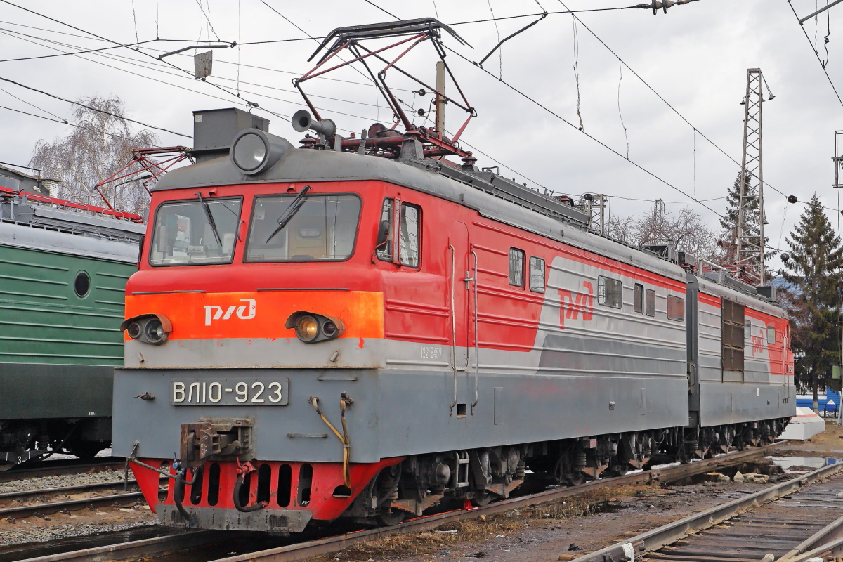 ВЛ10-923