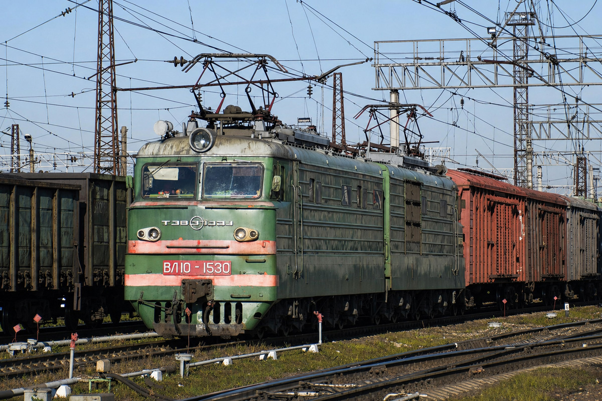 ВЛ10-1530