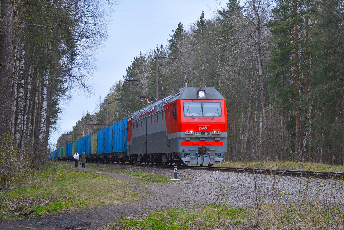 2ЭС6-1648