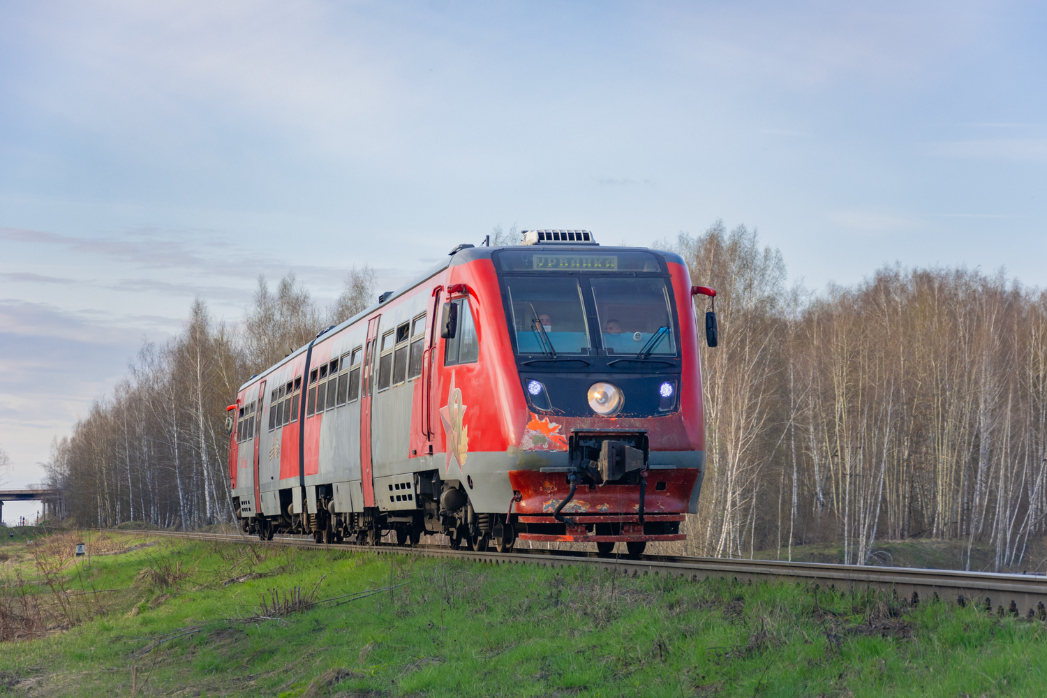 РА2-094