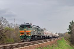 537 КБ