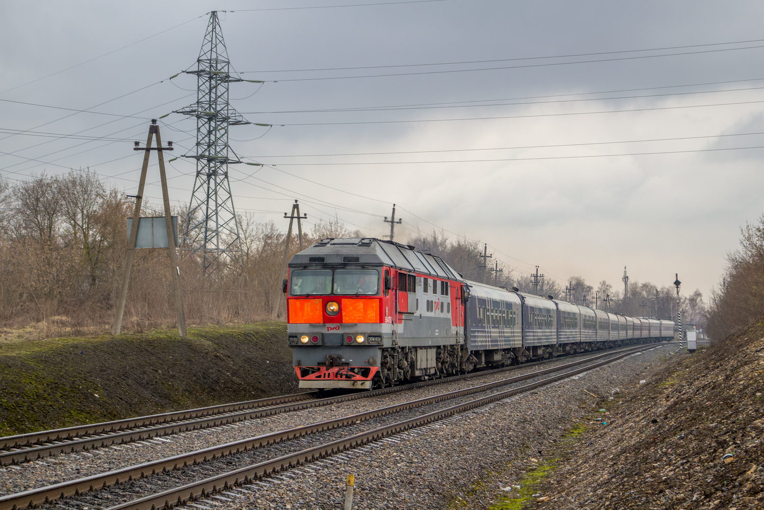 ТЭП70-0556