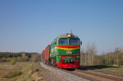 690 КБ