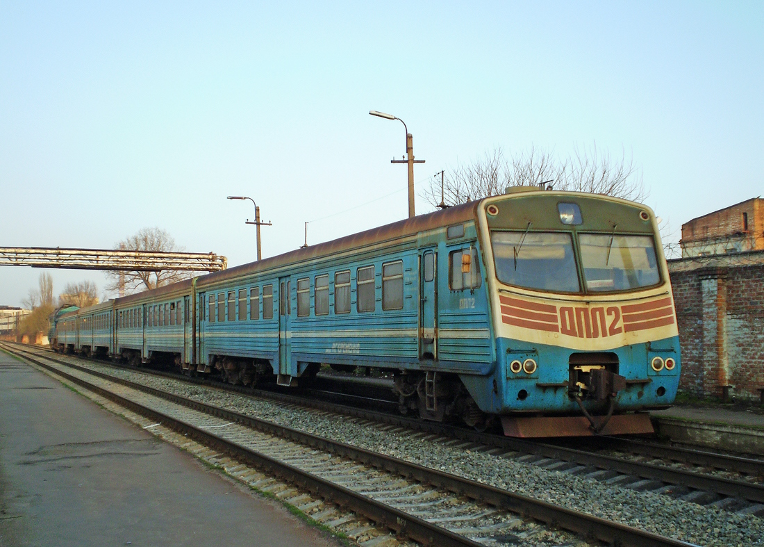 ДПЛ2-001