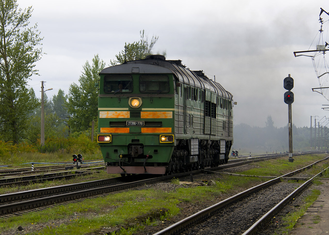 2ТЭ116-778