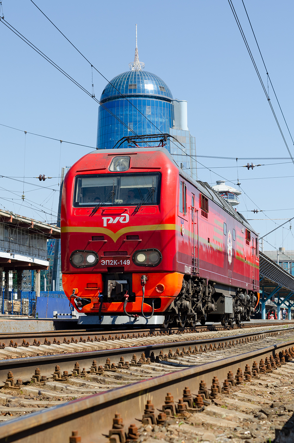 ЭП2К-149