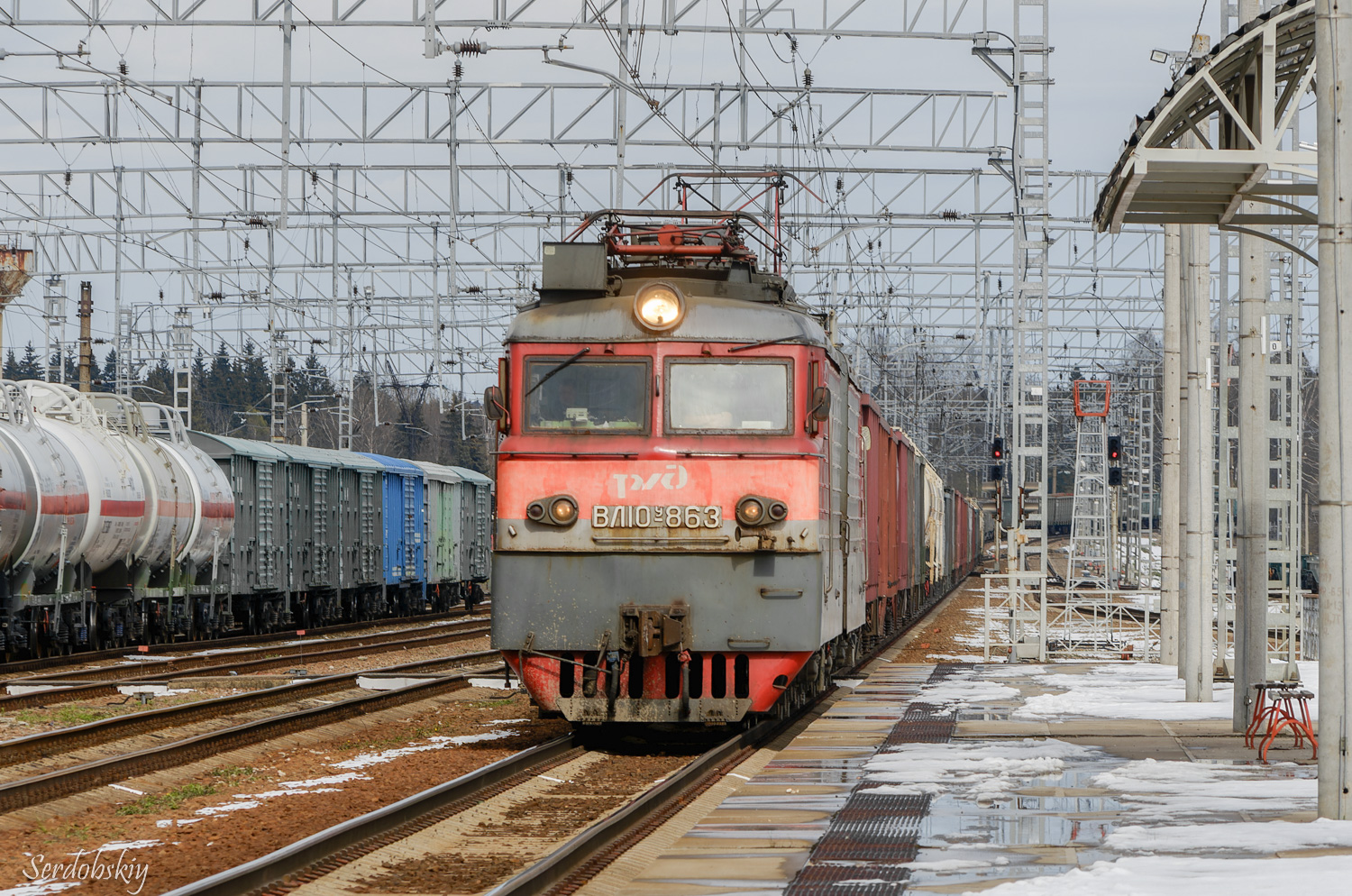 ВЛ10У-863