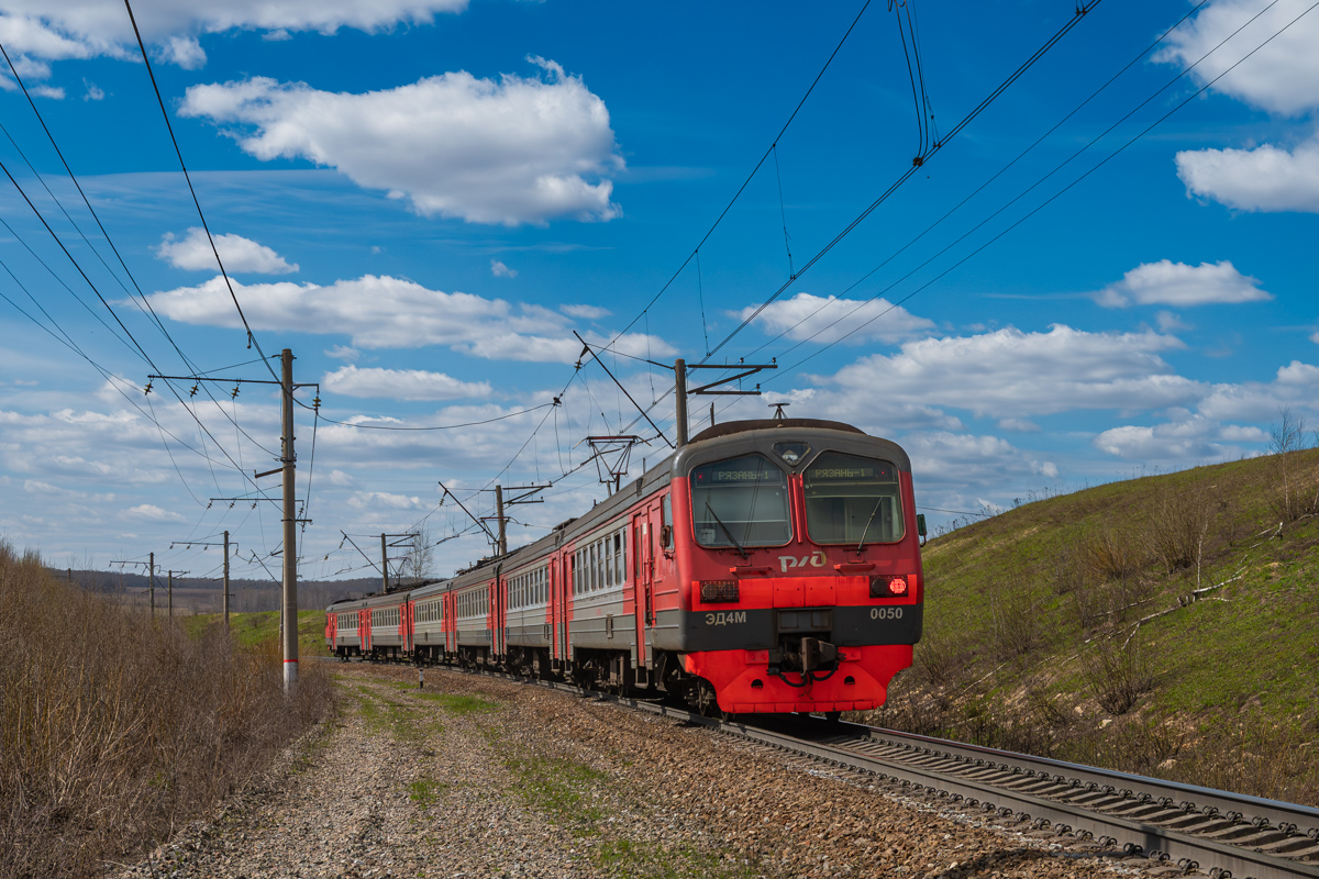 ЭД4М-0050