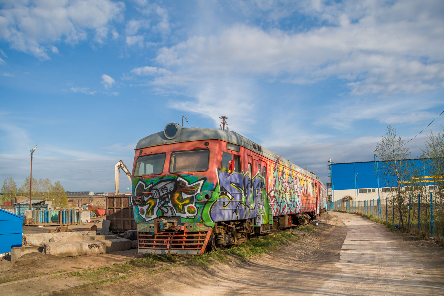 ЭР2Т-7247