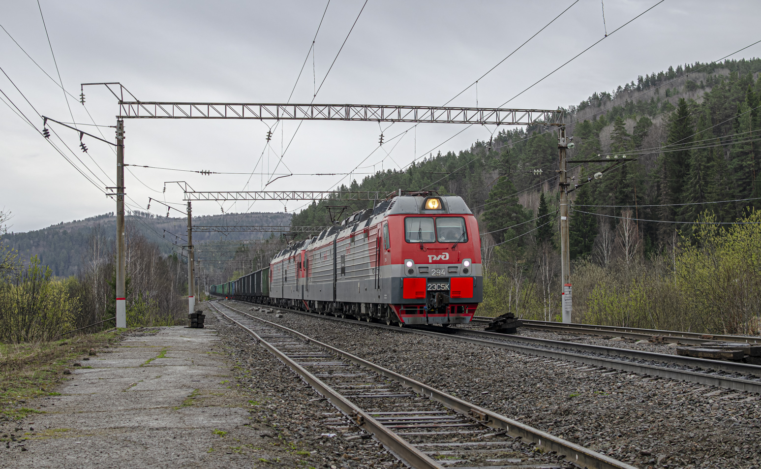 2ЭС5К-294
