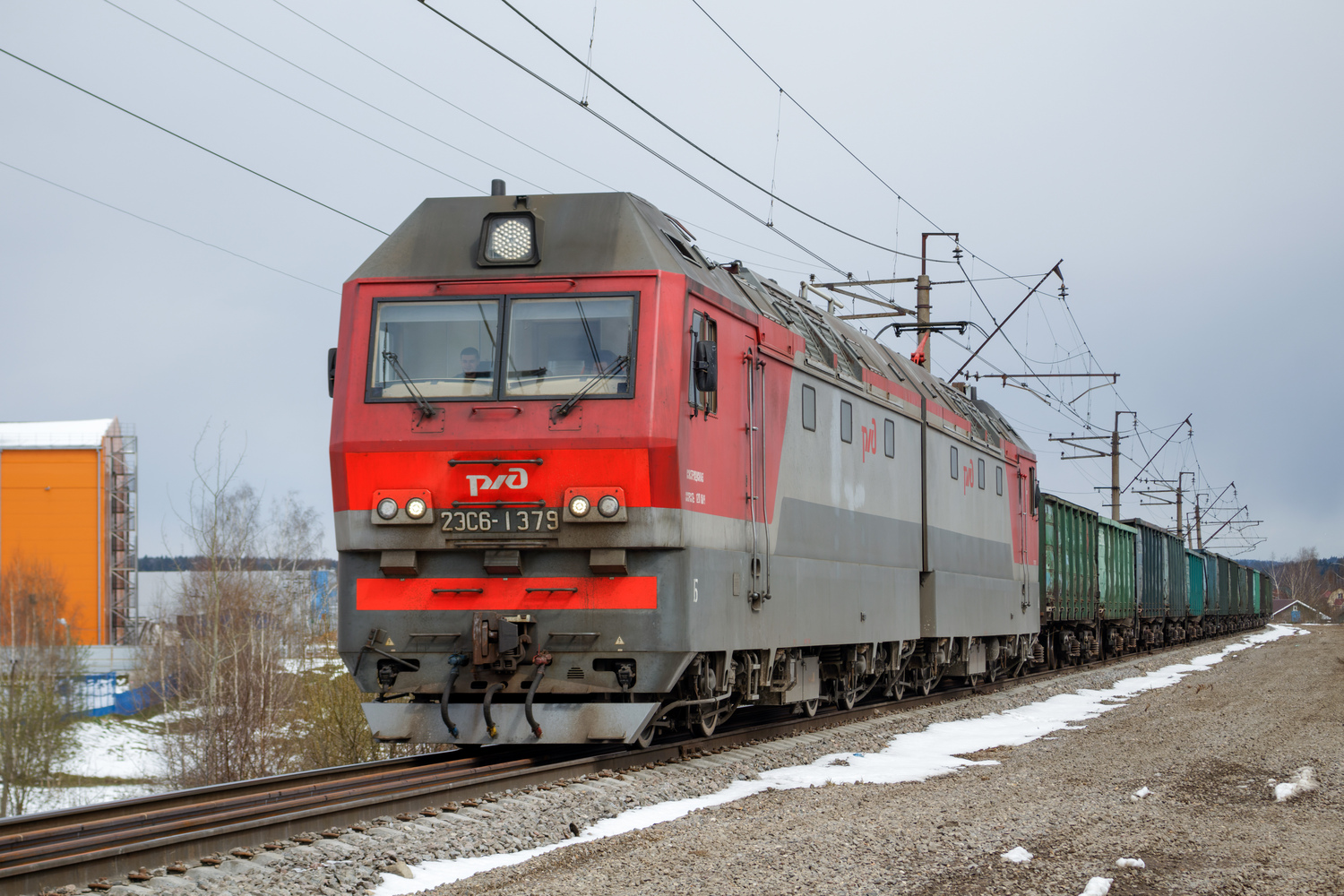 2ЭС6-1379