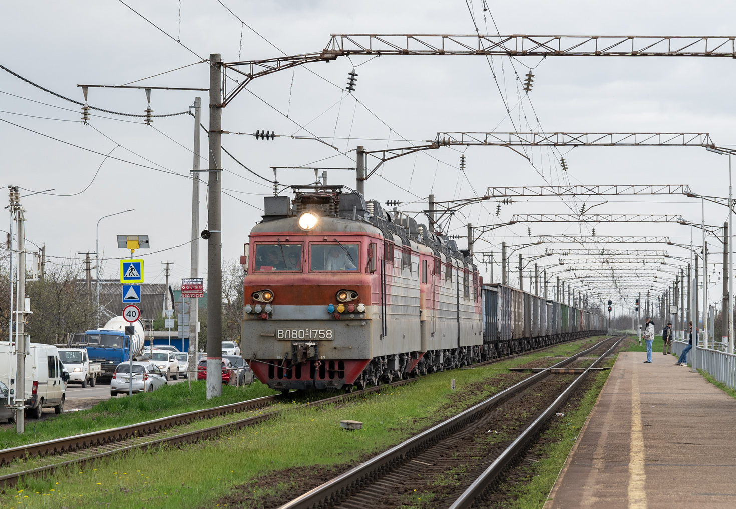 ВЛ80С-1758Б