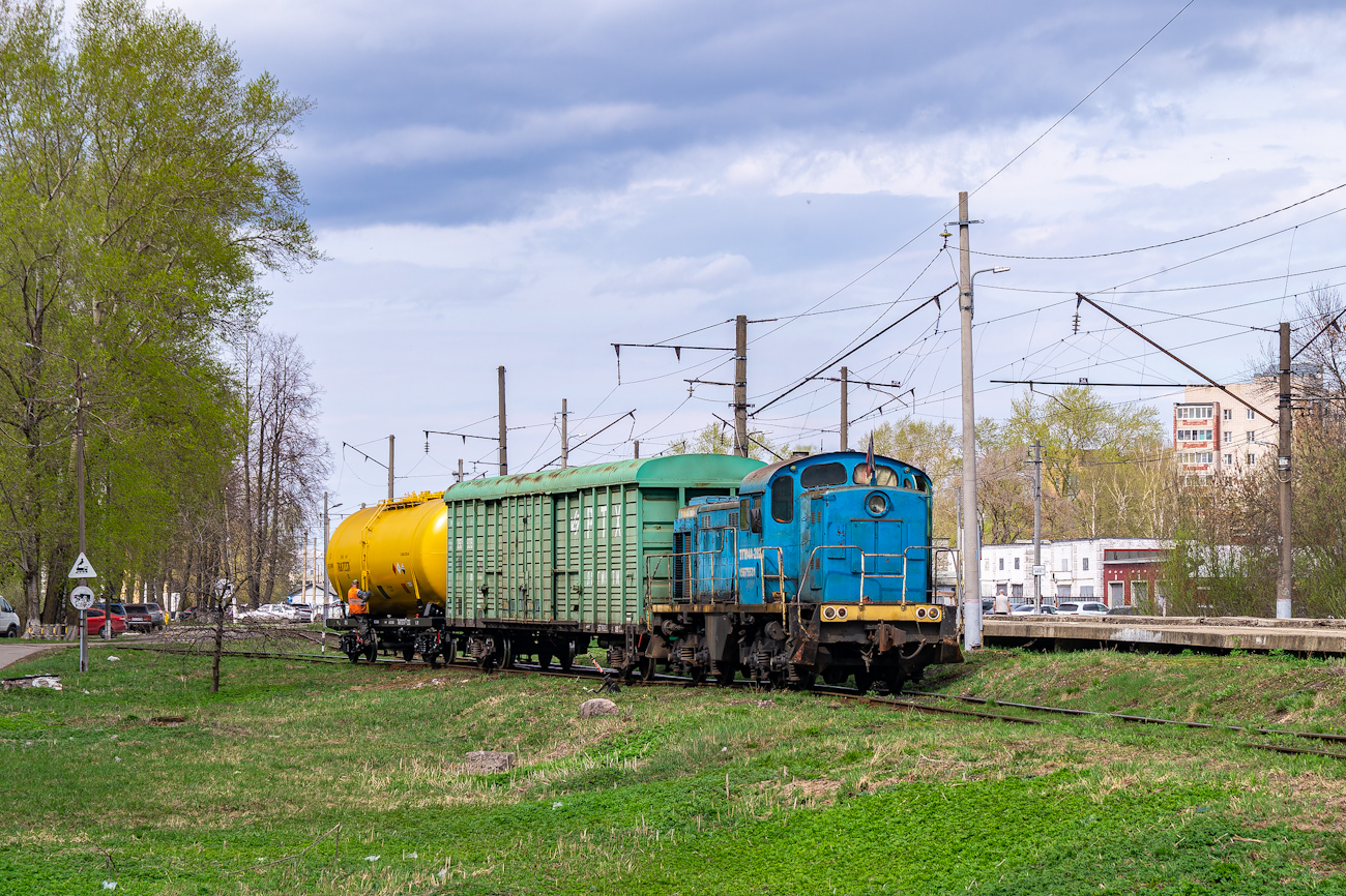 ТГМ4А-2824