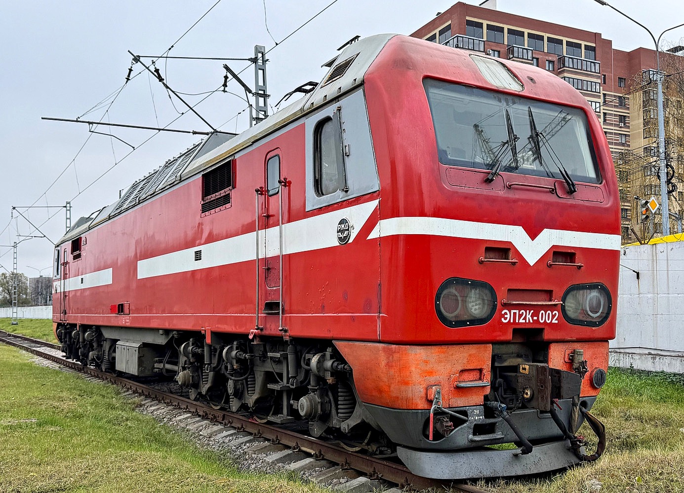 ЭП2К-002