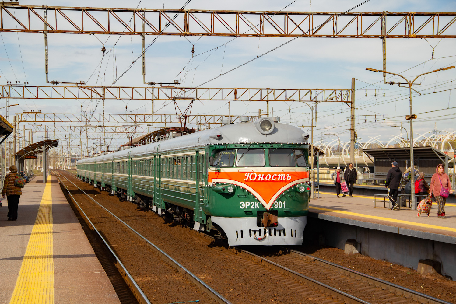 ЭР2К-901
