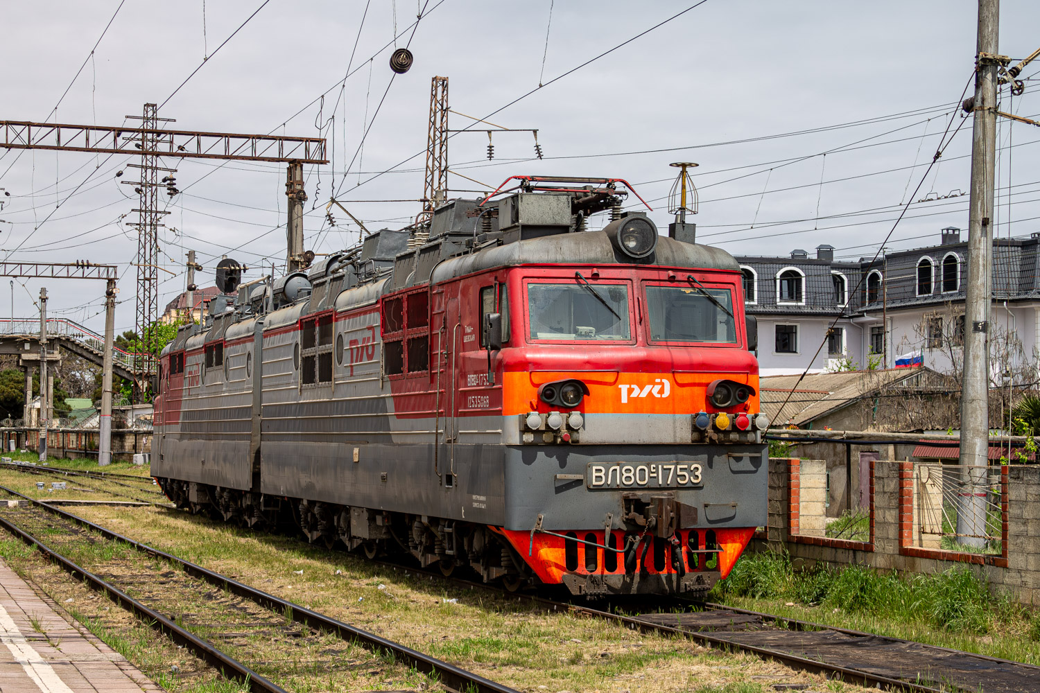 ВЛ80С-1753