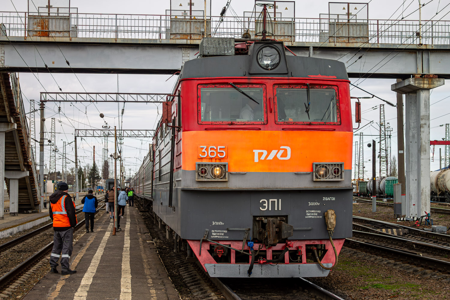 ЭП1-365
