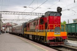 538 КБ