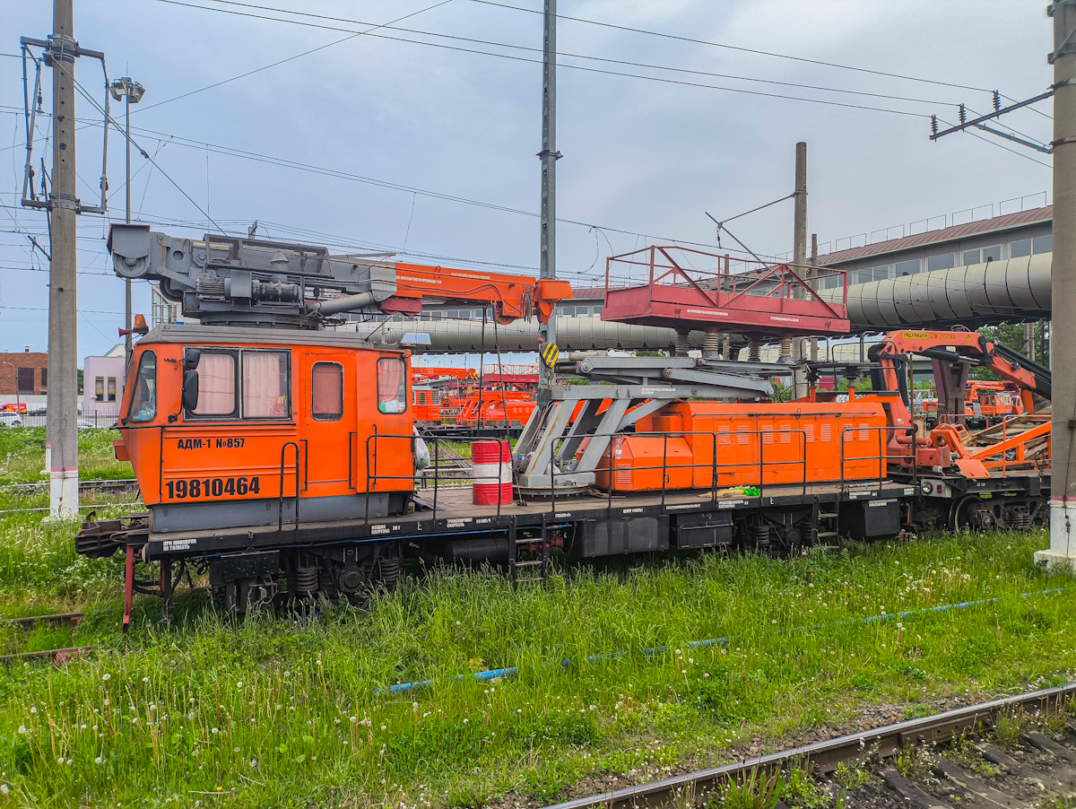АДМ1-857