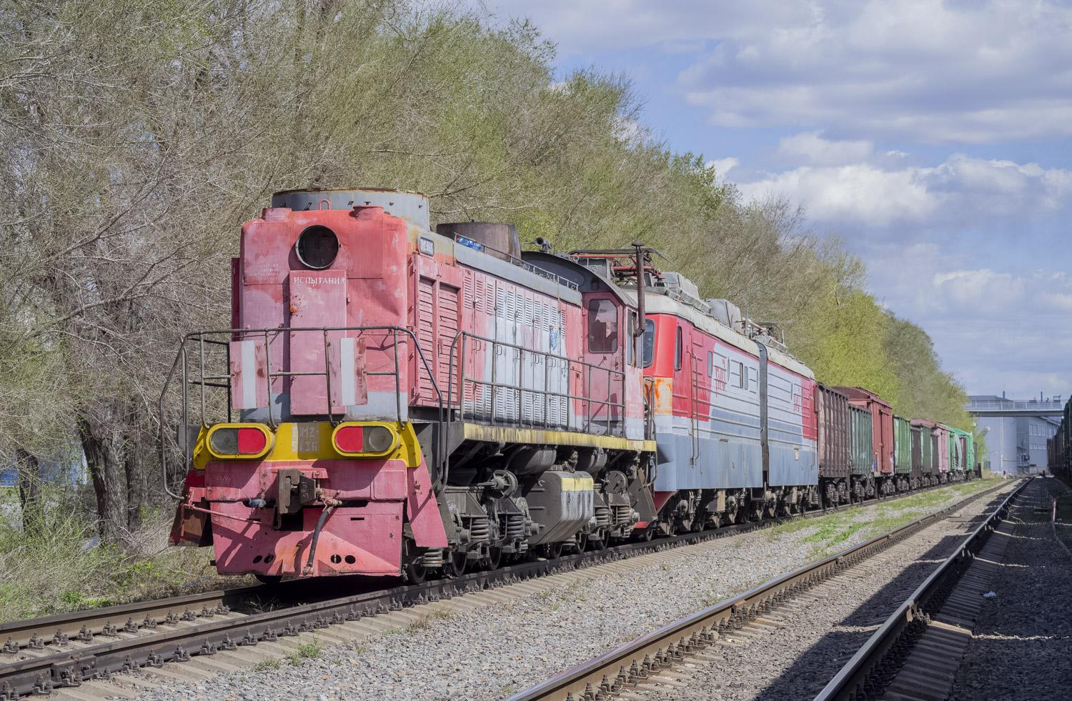 ТЭМ2-5136
