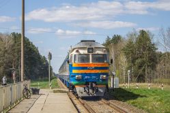 541 КБ