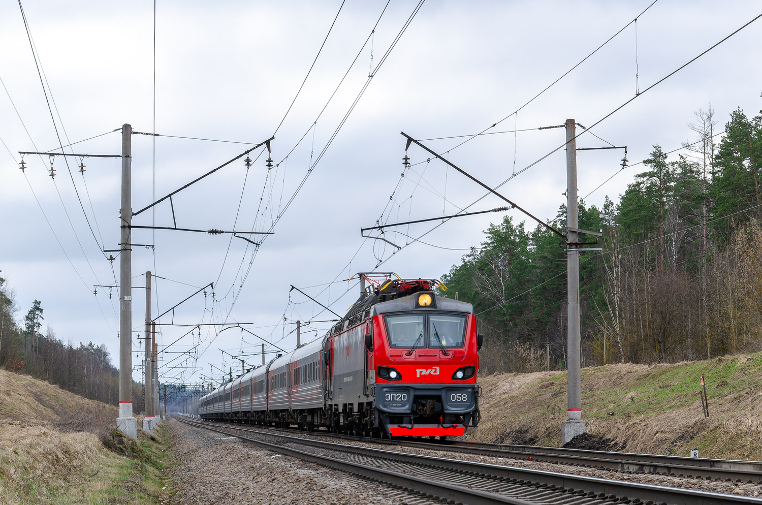 ЭП20-058