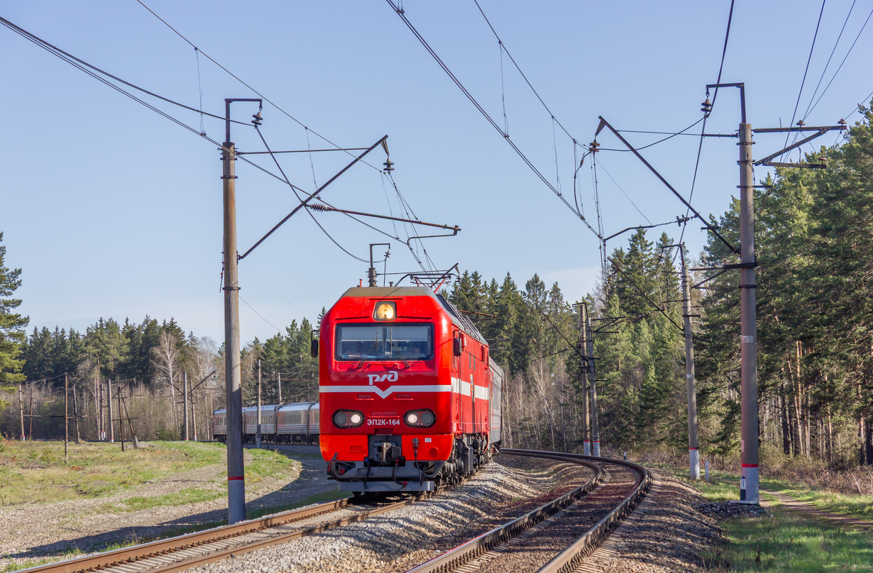 ЭП2К-164
