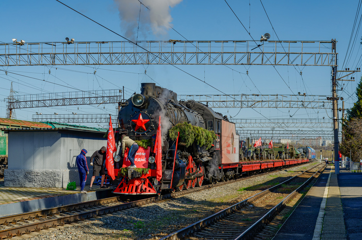 Л-4514