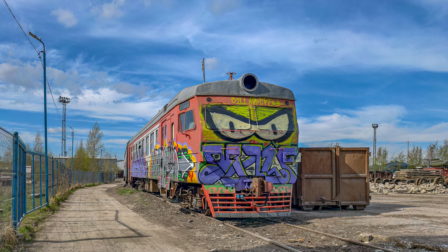 ЭР2Т-7247