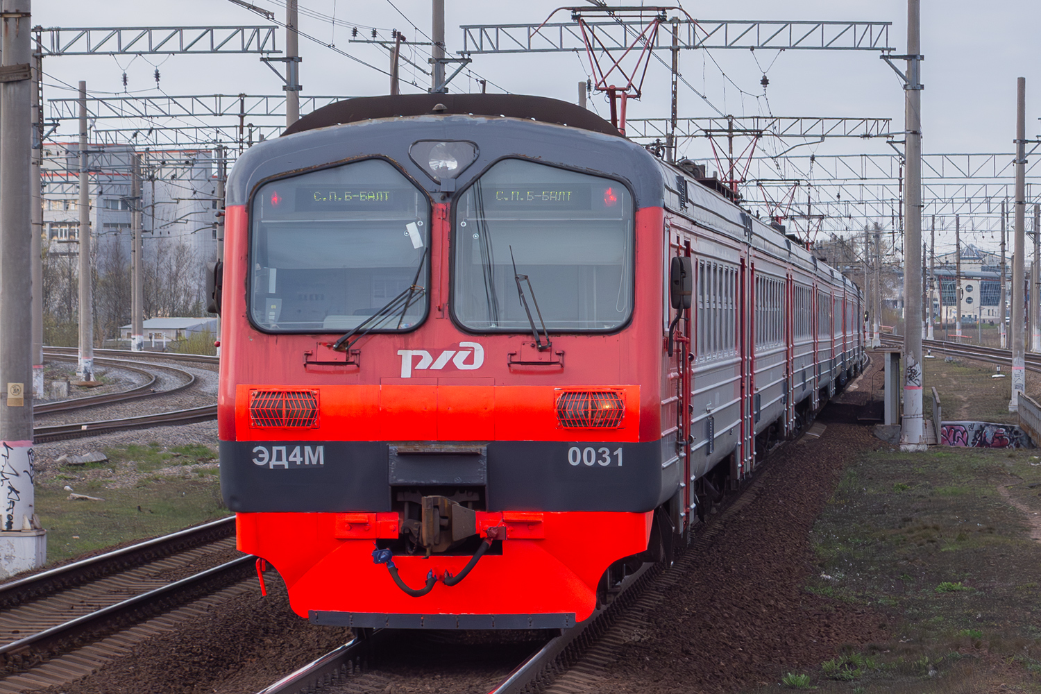 ЭД4М-0031