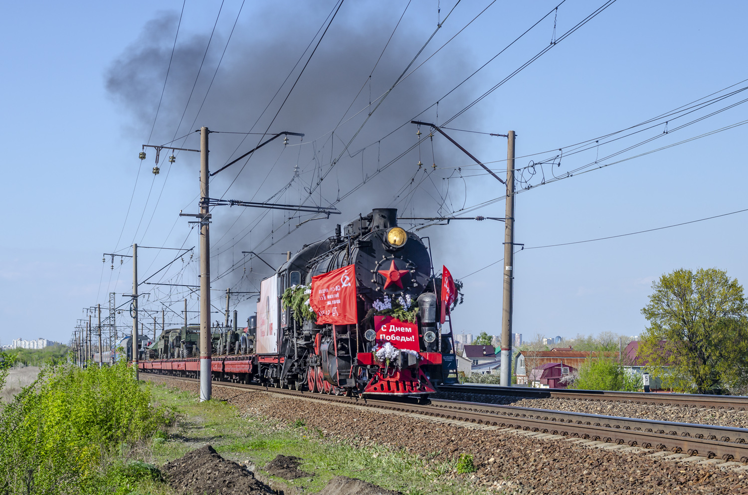 Л-4514