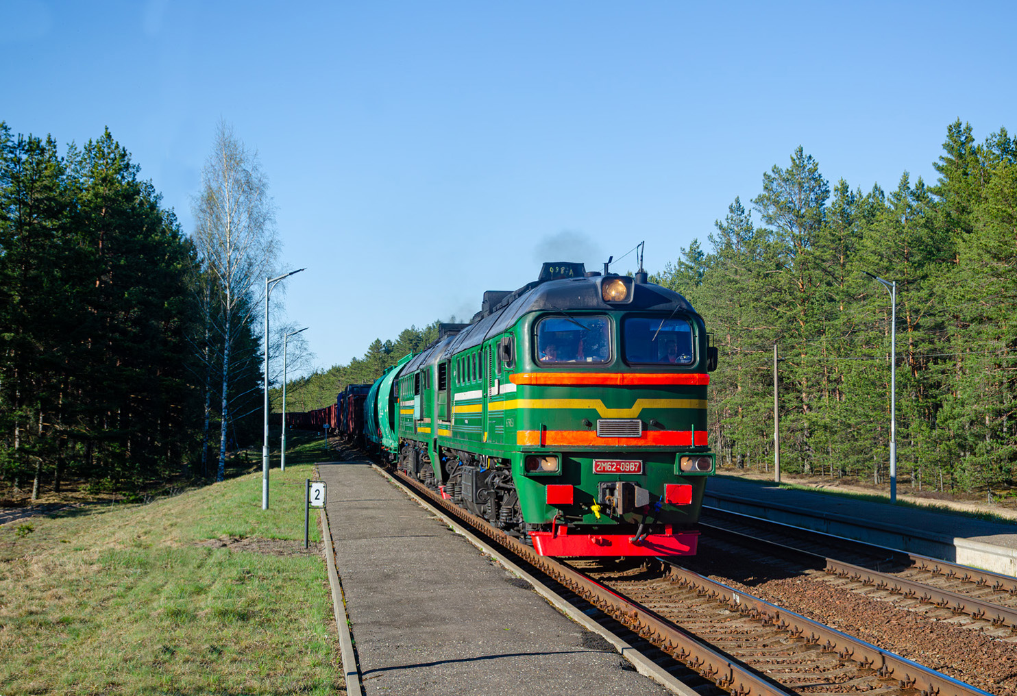 2М62-0987