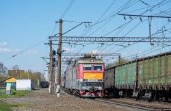 619 КБ