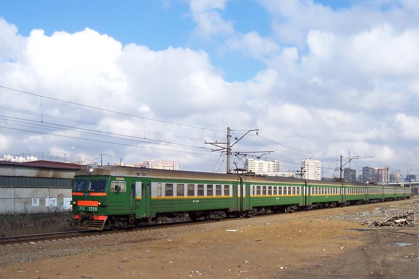 ЭР2-1250